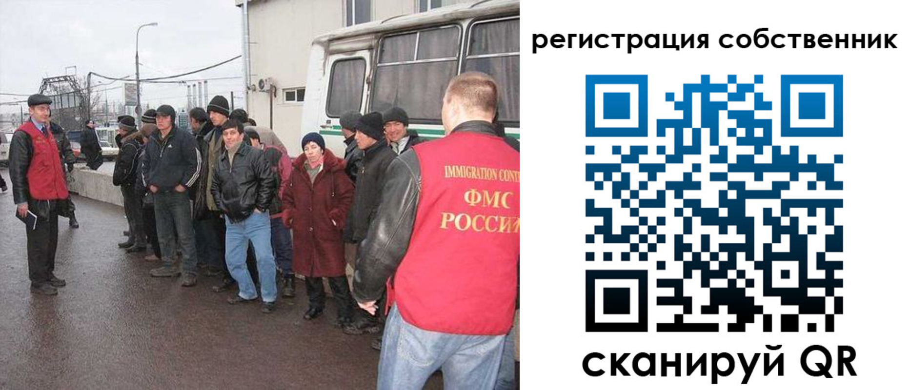 пропишу в квартире в Кинешме